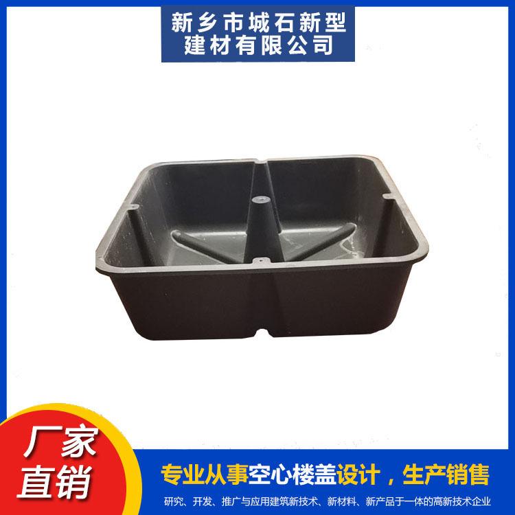 建筑芯模——澆筑混凝土的“隱形支架”，革新建筑施工方式